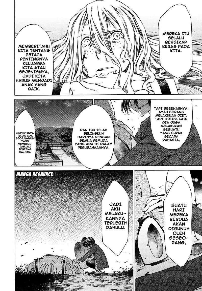 Gleipnir Chapter 8 - halaman 27