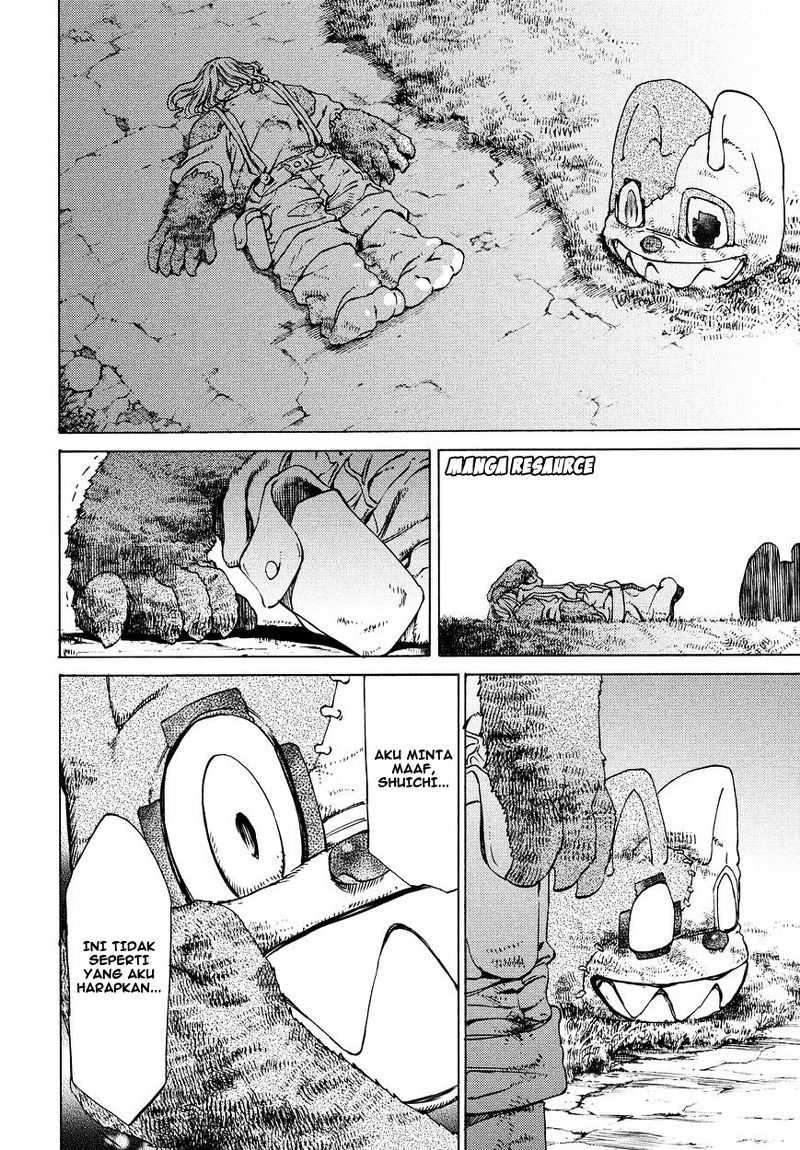 Gleipnir Chapter 8 - halaman 31