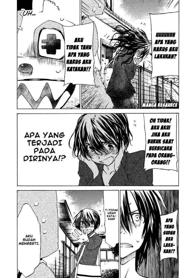 Gleipnir Chapter 8 - halaman 6