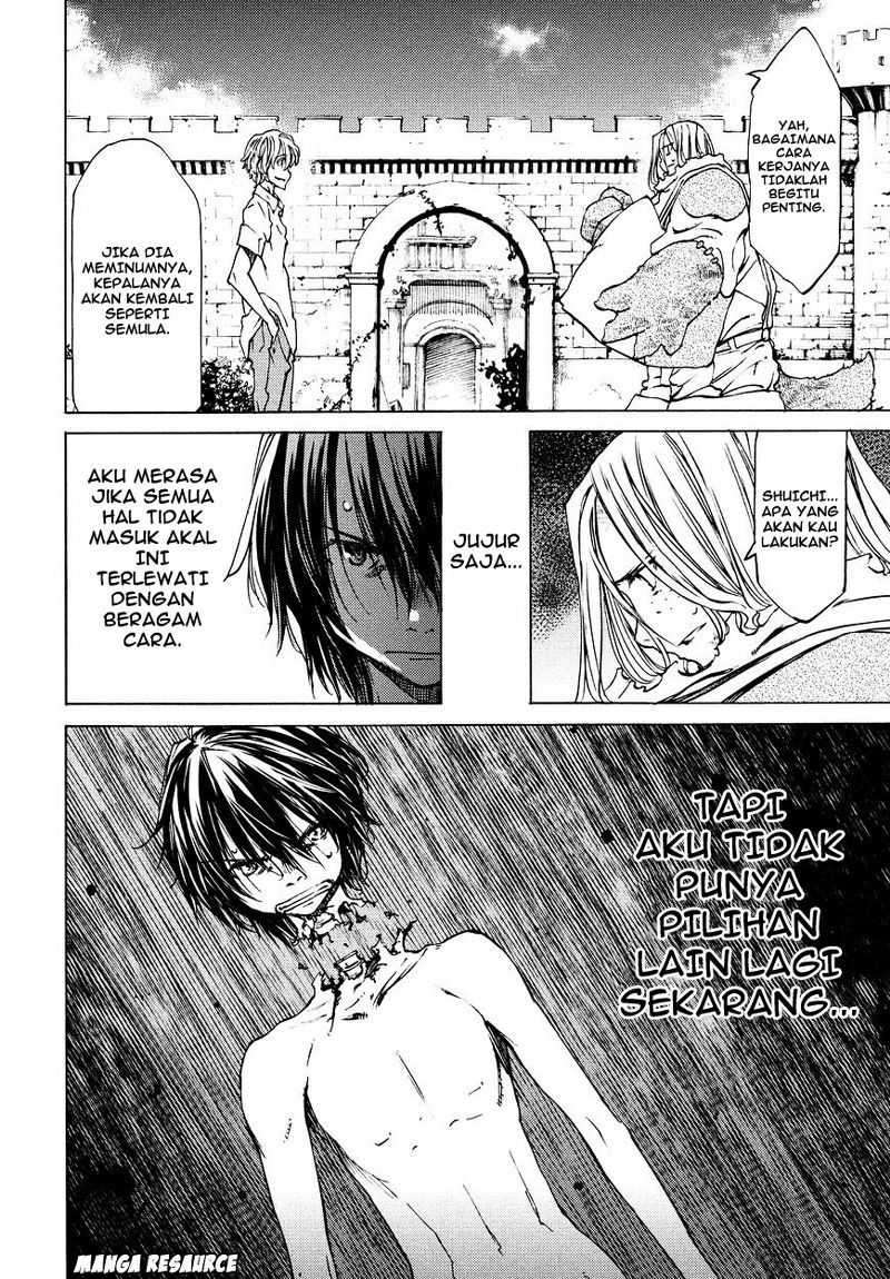 Gleipnir Chapter 9 - halaman 11