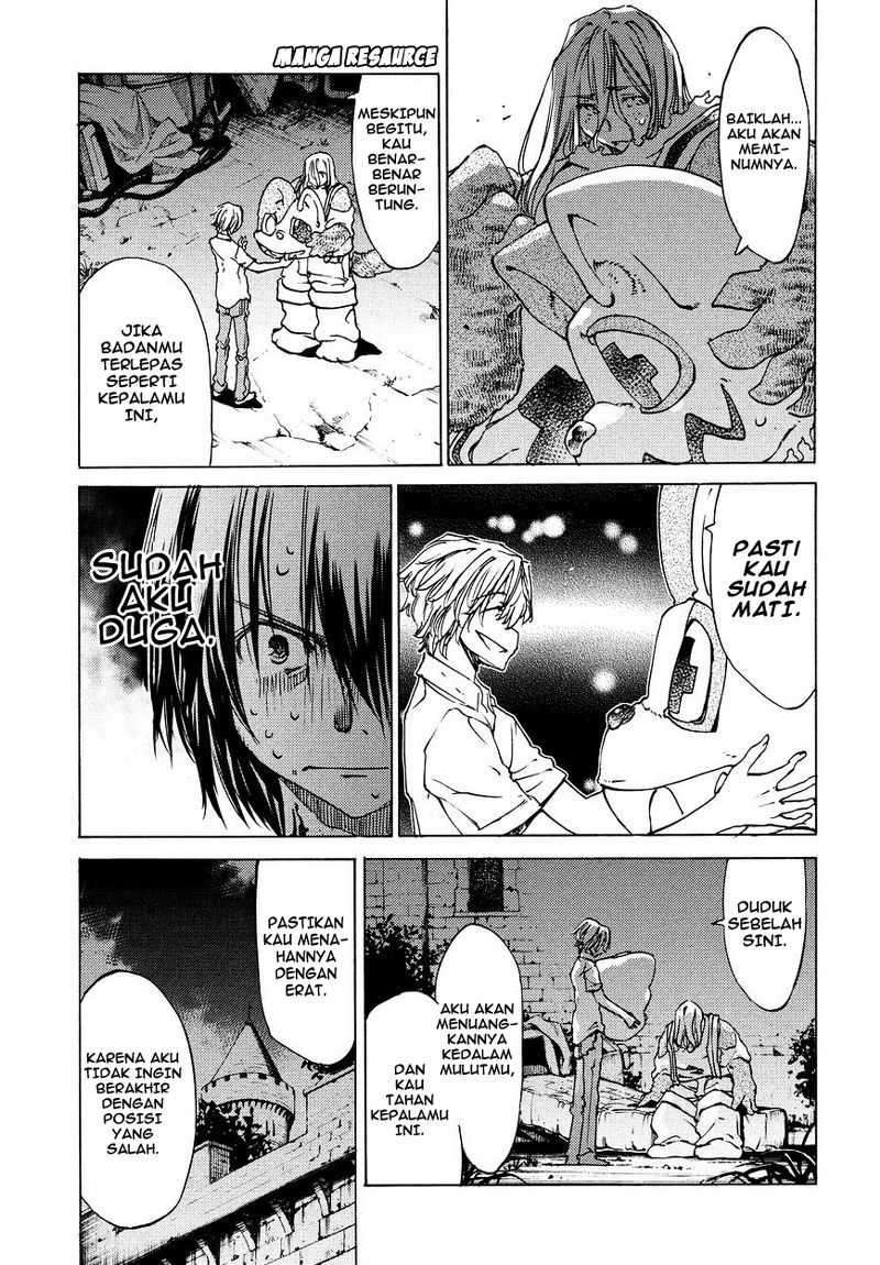 Gleipnir Chapter 9 - halaman 12