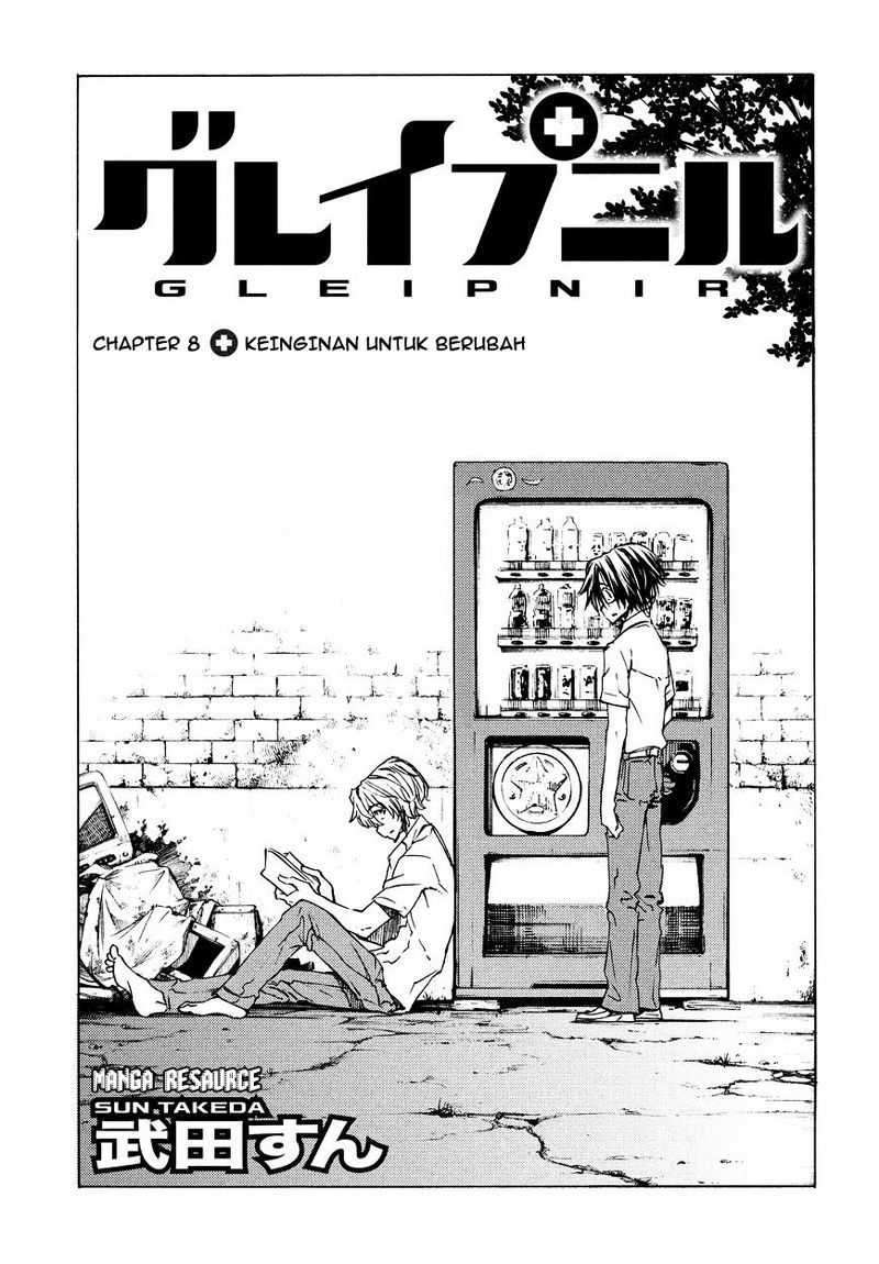 Gleipnir Chapter 9 - halaman 4
