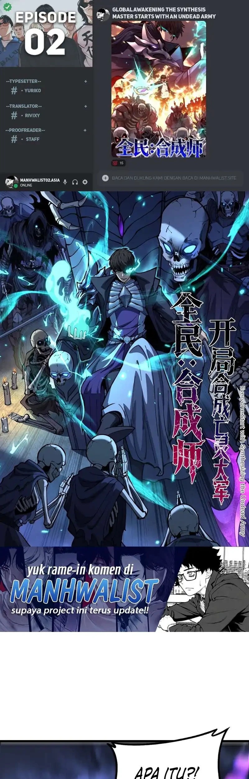 Global Awakening: The Synthesis Master Starts with an Undead Army Chapter 2 - halaman 2