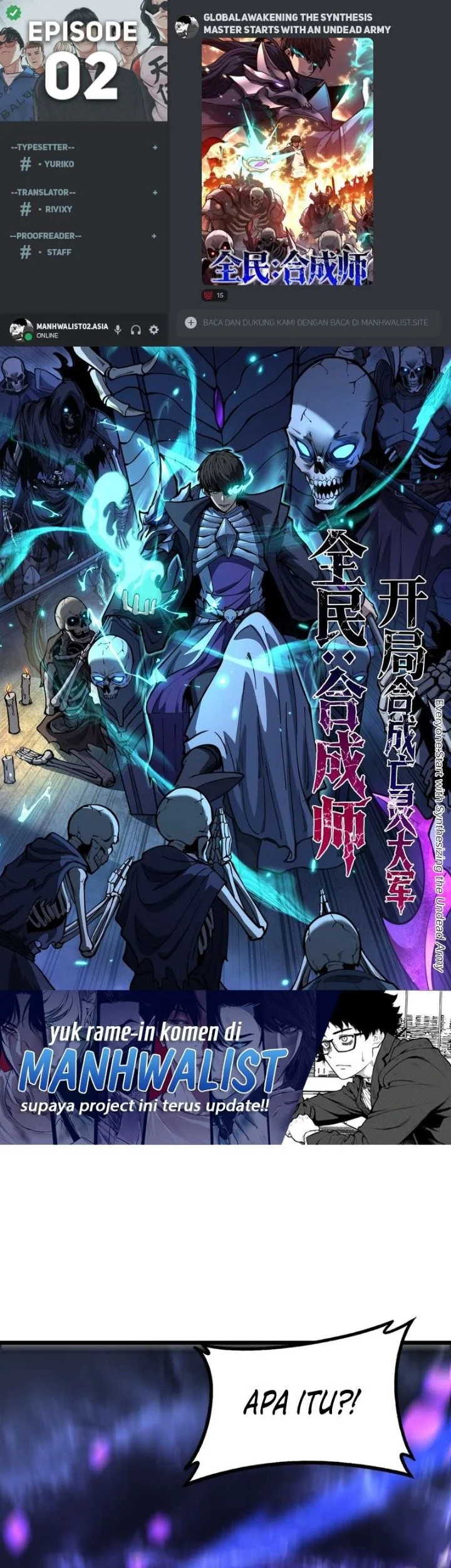Global Awakening: The Synthesis Master Starts with an Undead Army Chapter 3 - halaman 2