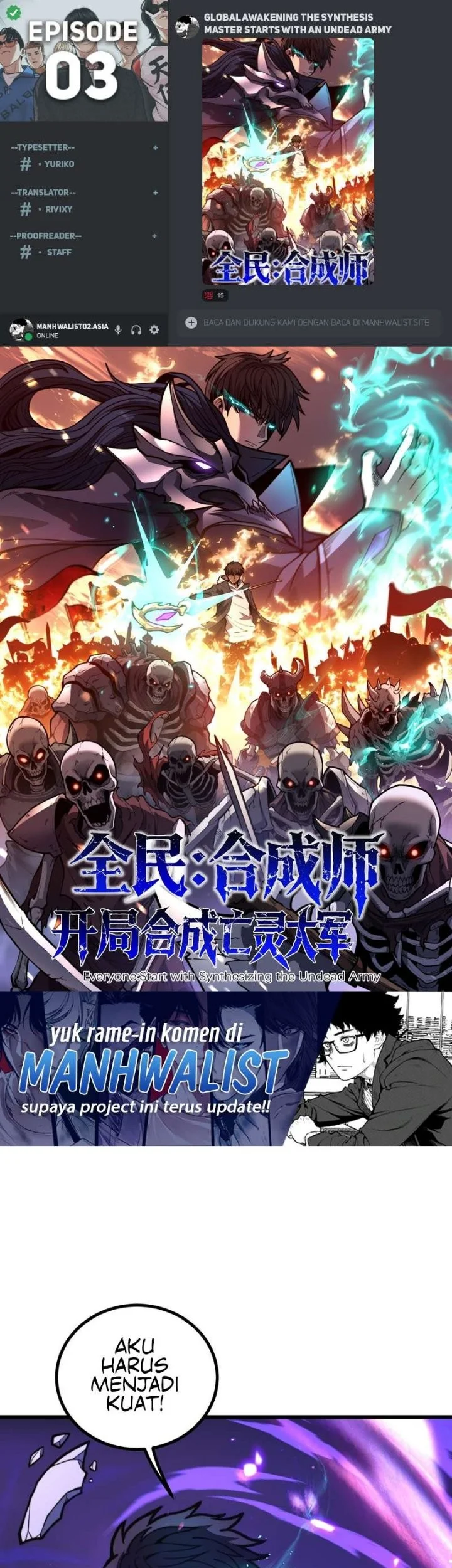 Global Awakening: The Synthesis Master Starts with an Undead Army Chapter 3 - halaman 38