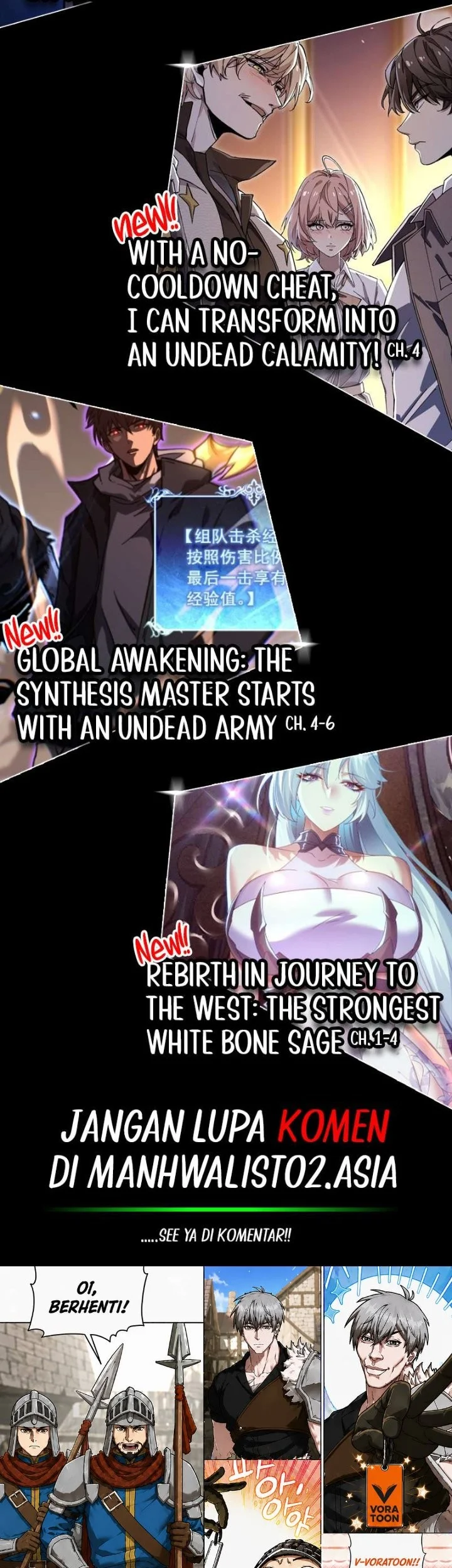 Global Awakening: The Synthesis Master Starts with an Undead Army Chapter 5 - halaman 7