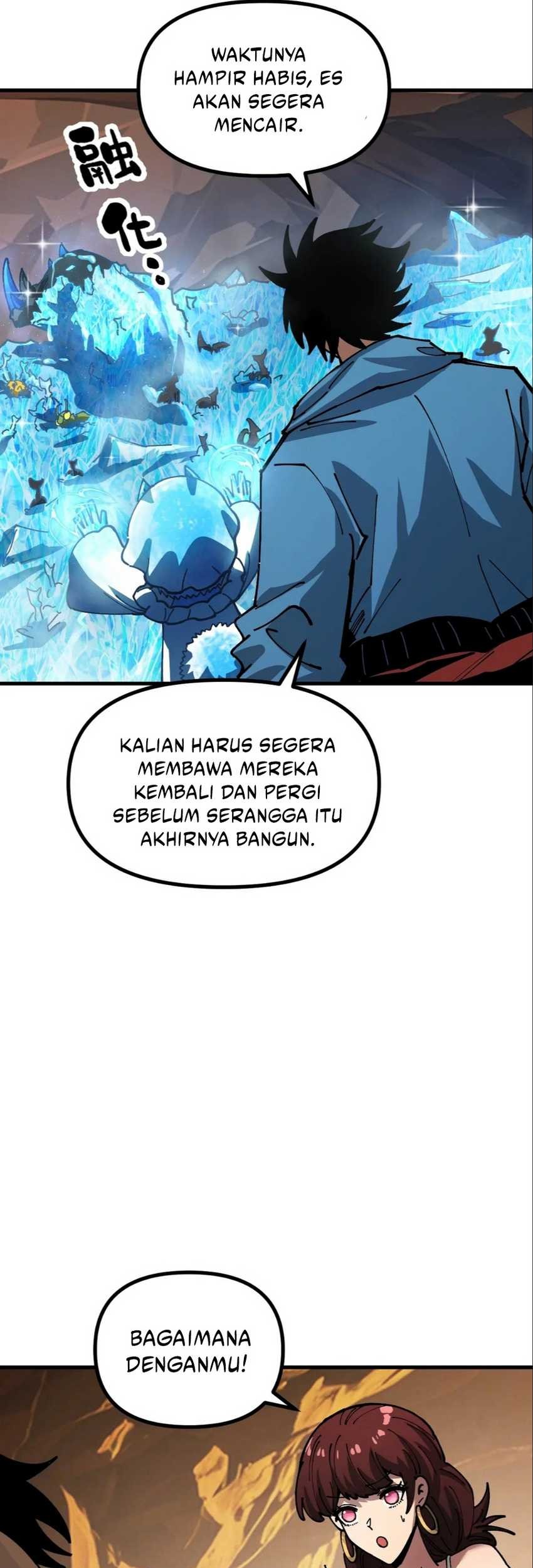 Global Beast Tamer: I Can See the Path of Evolution Chapter 10 - halaman 13