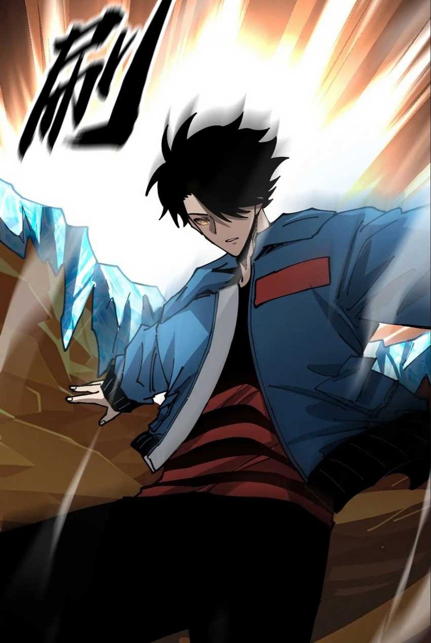 Global Beast Tamer: I Can See the Path of Evolution Chapter 10 - halaman 18
