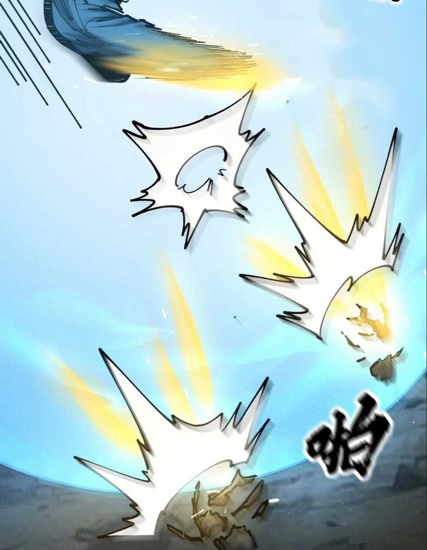 Global Beast Tamer: I Can See the Path of Evolution Chapter 10 - halaman 28