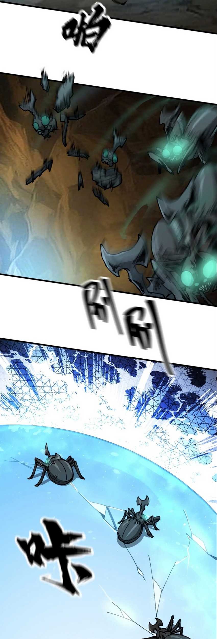 Global Beast Tamer: I Can See the Path of Evolution Chapter 10 - halaman 29