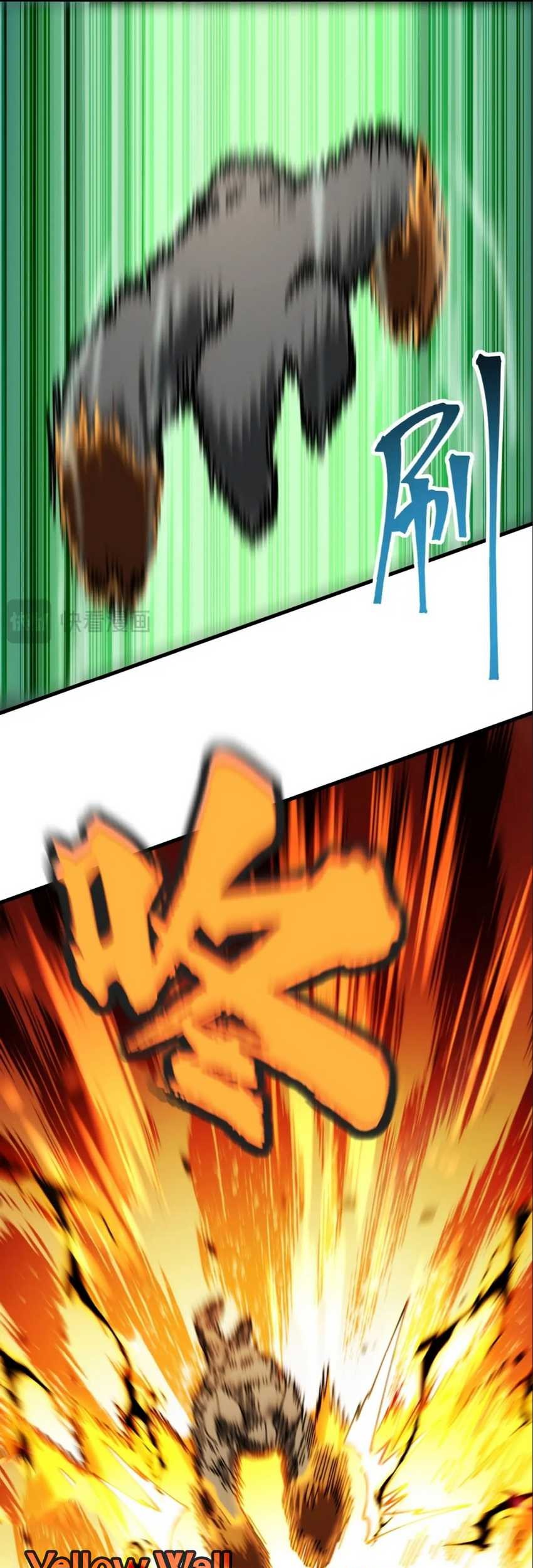 Global Beast Tamer: I Can See the Path of Evolution Chapter 11 - halaman 48