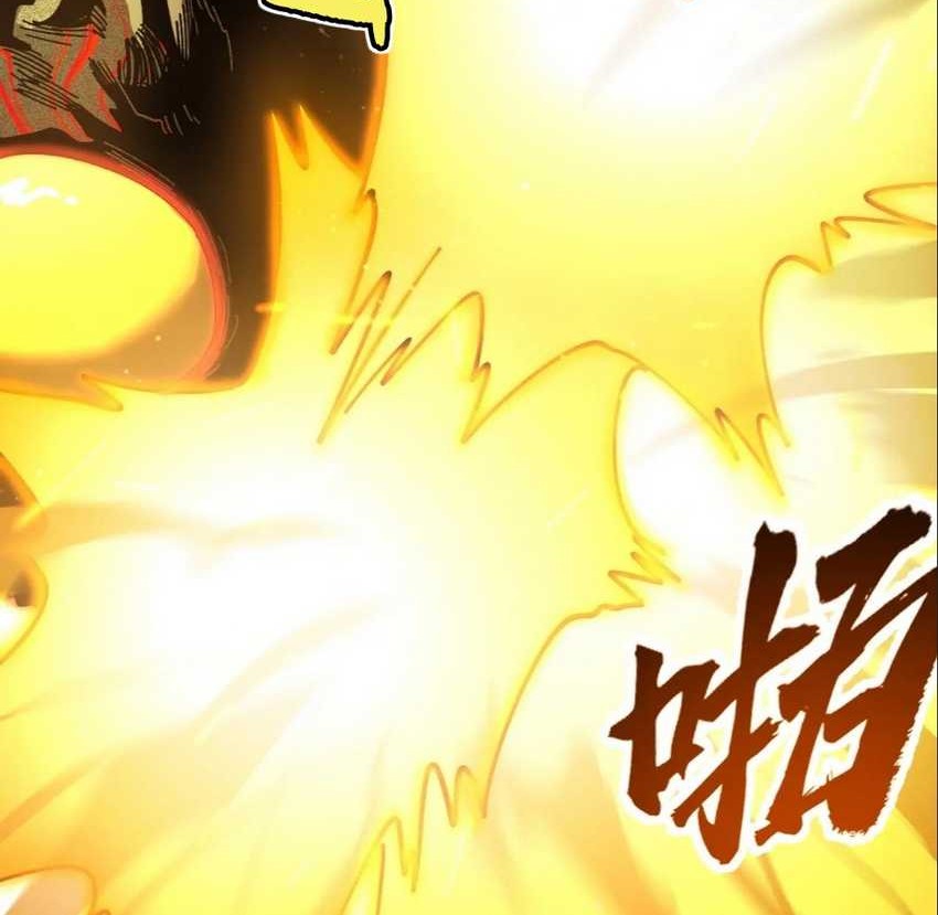 Global Beast Tamer: I Can See the Path of Evolution Chapter 12 - halaman 34