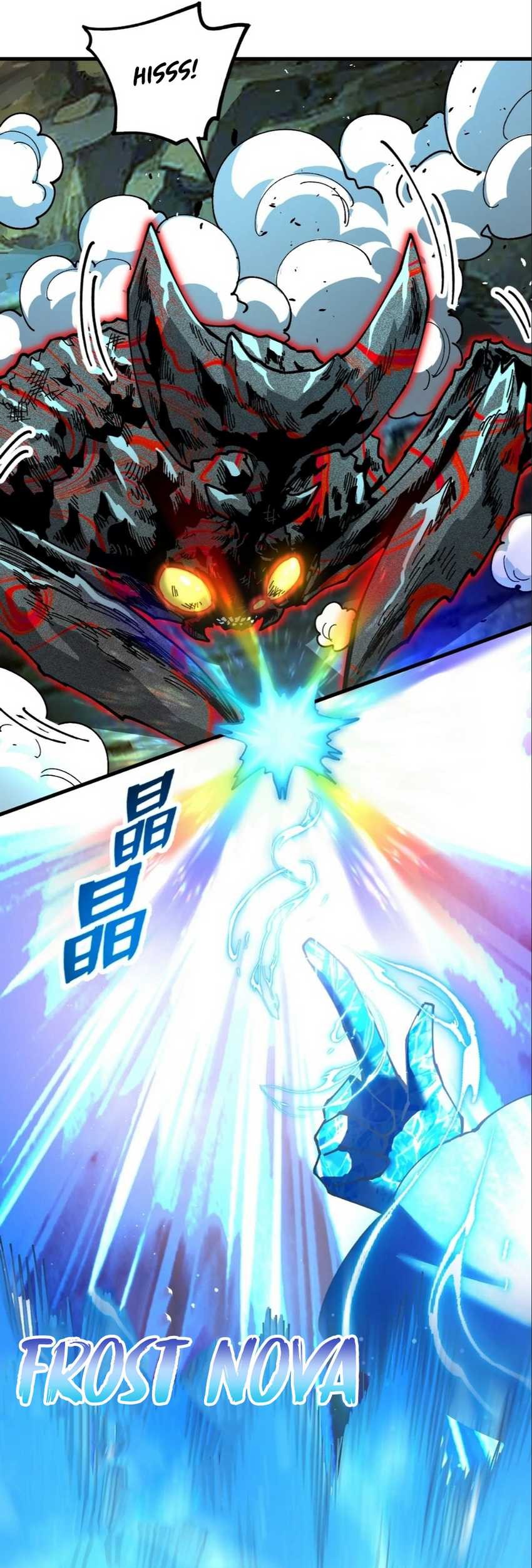 Global Beast Tamer: I Can See the Path of Evolution Chapter 12 - halaman 41