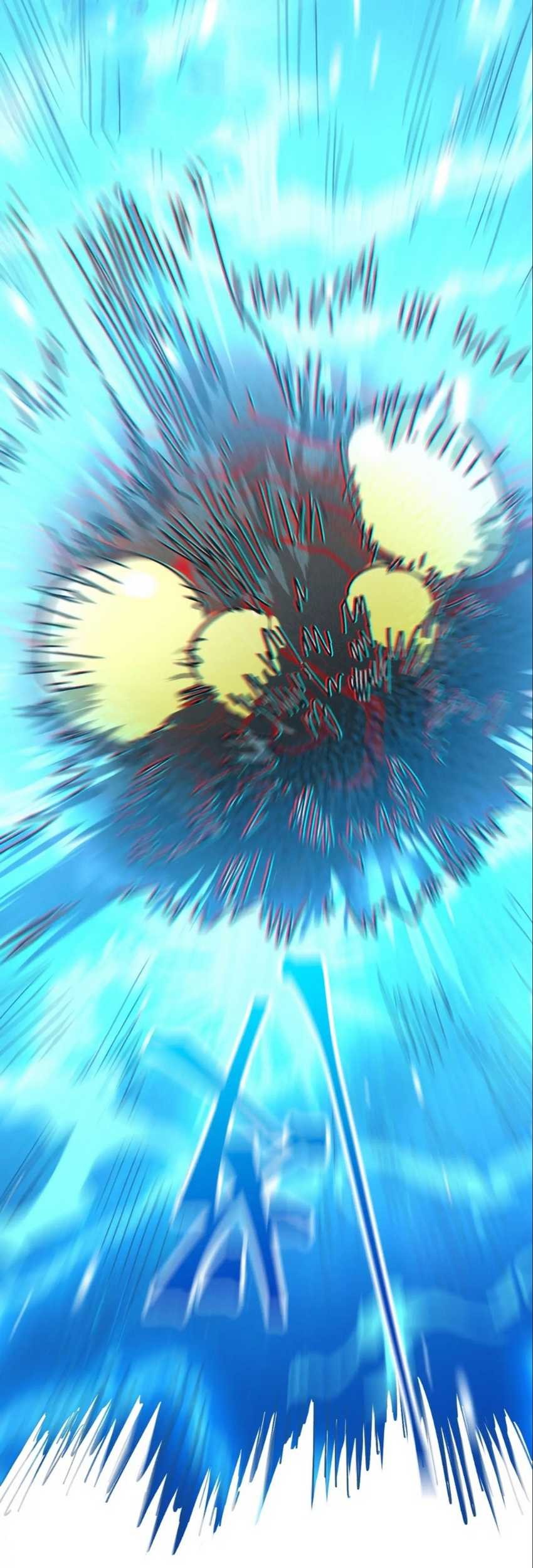 Global Beast Tamer: I Can See the Path of Evolution Chapter 12 - halaman 43