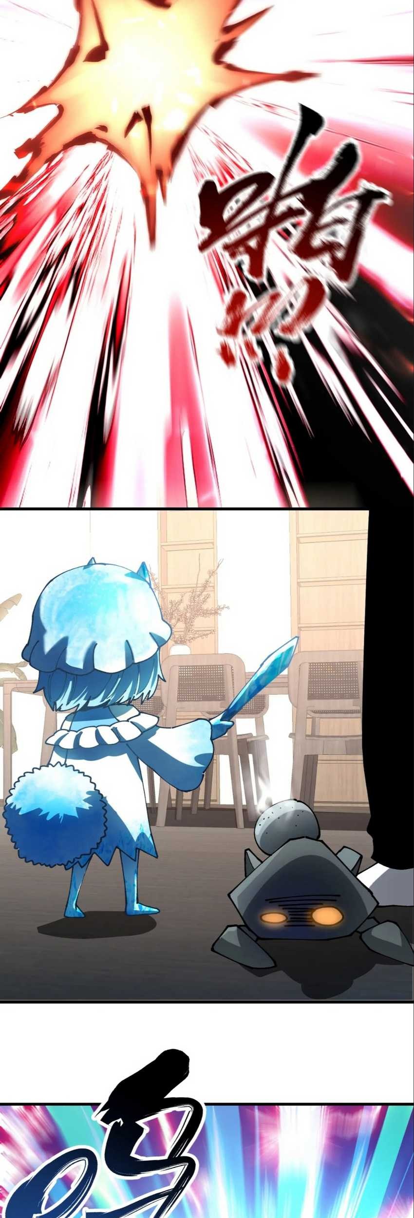 Global Beast Tamer: I Can See the Path of Evolution Chapter 14 - halaman 44