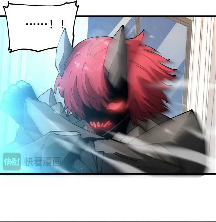 Global Beast Tamer: I Can See the Path of Evolution Chapter 15 - halaman 22
