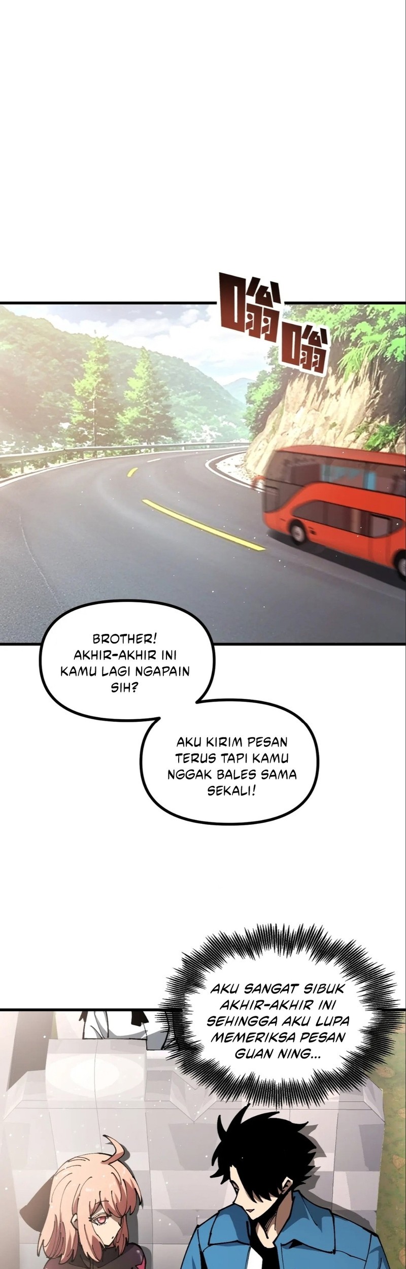 Global Beast Tamer: I Can See the Path of Evolution Chapter 16 - halaman 13