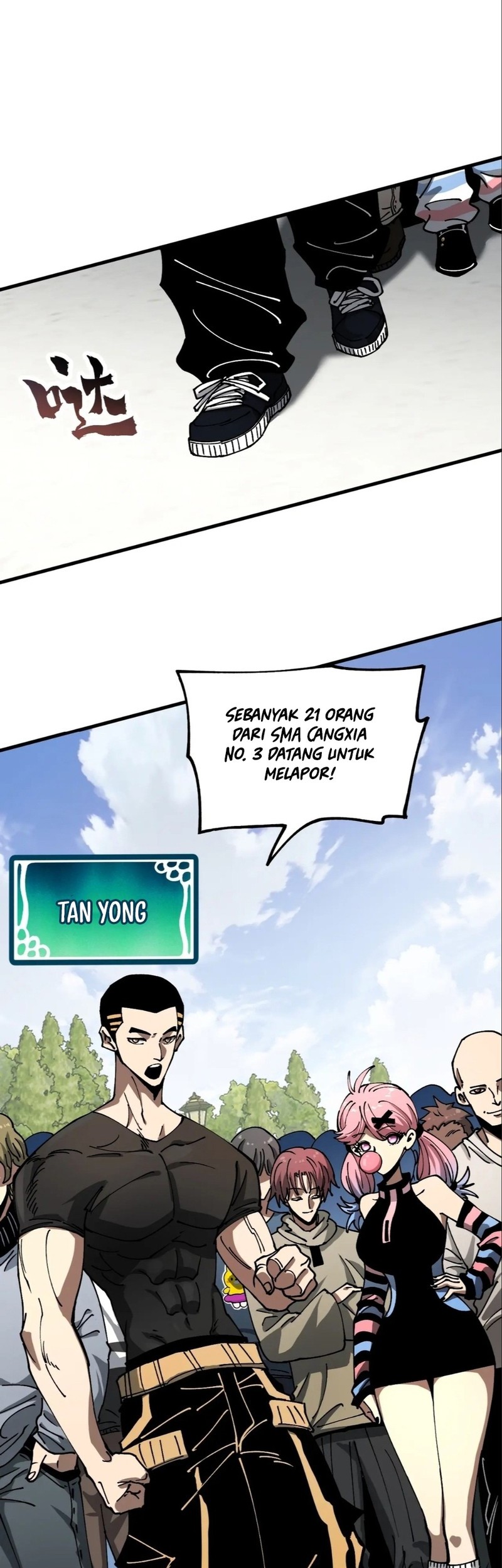 Global Beast Tamer: I Can See the Path of Evolution Chapter 16 - halaman 23