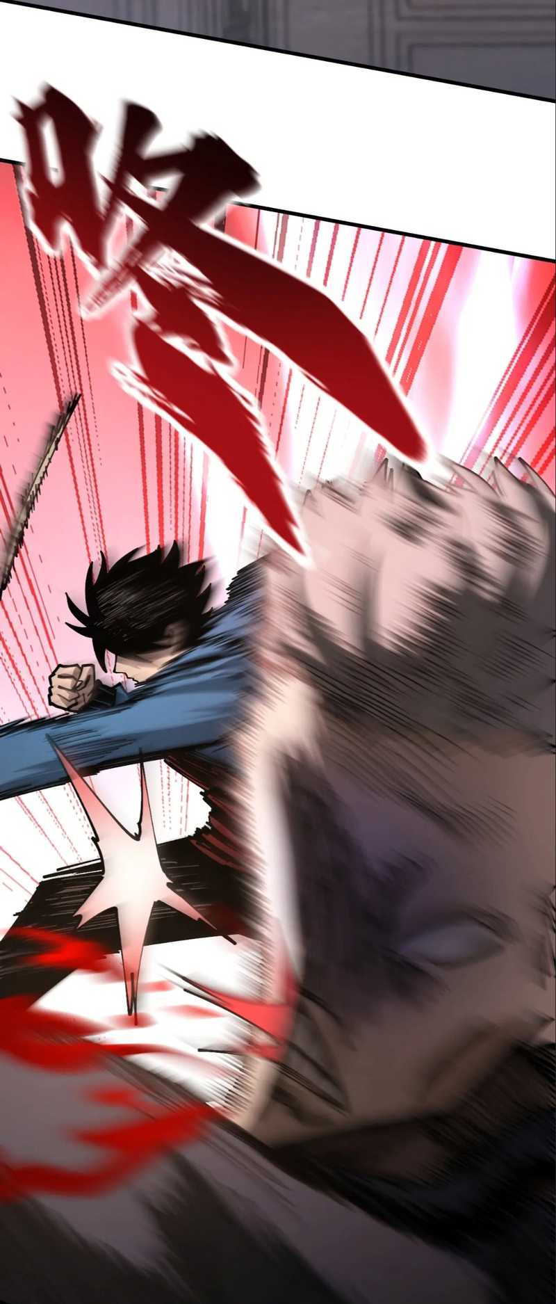 Global Beast Tamer: I Can See the Path of Evolution Chapter 18 - halaman 23