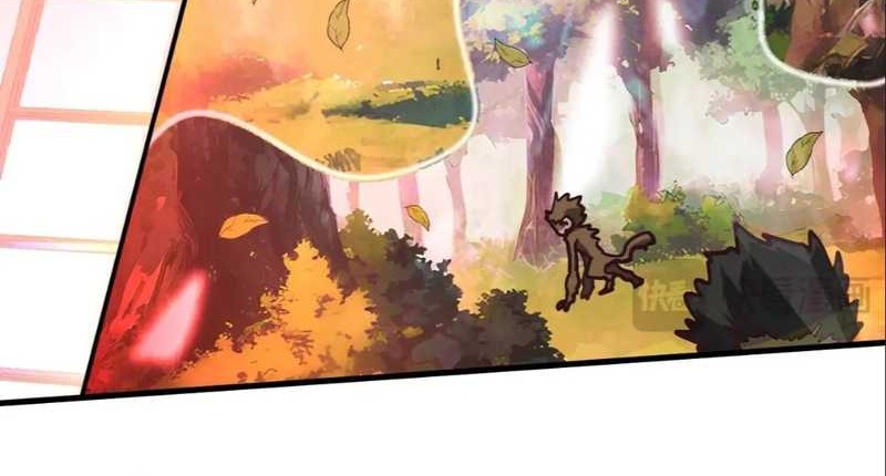 Global Beast Tamer: I Can See the Path of Evolution Chapter 19 - halaman 12
