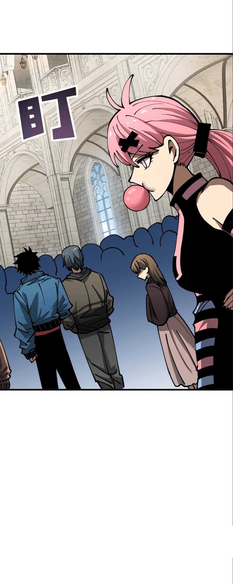 Global Beast Tamer: I Can See the Path of Evolution Chapter 19 - halaman 22