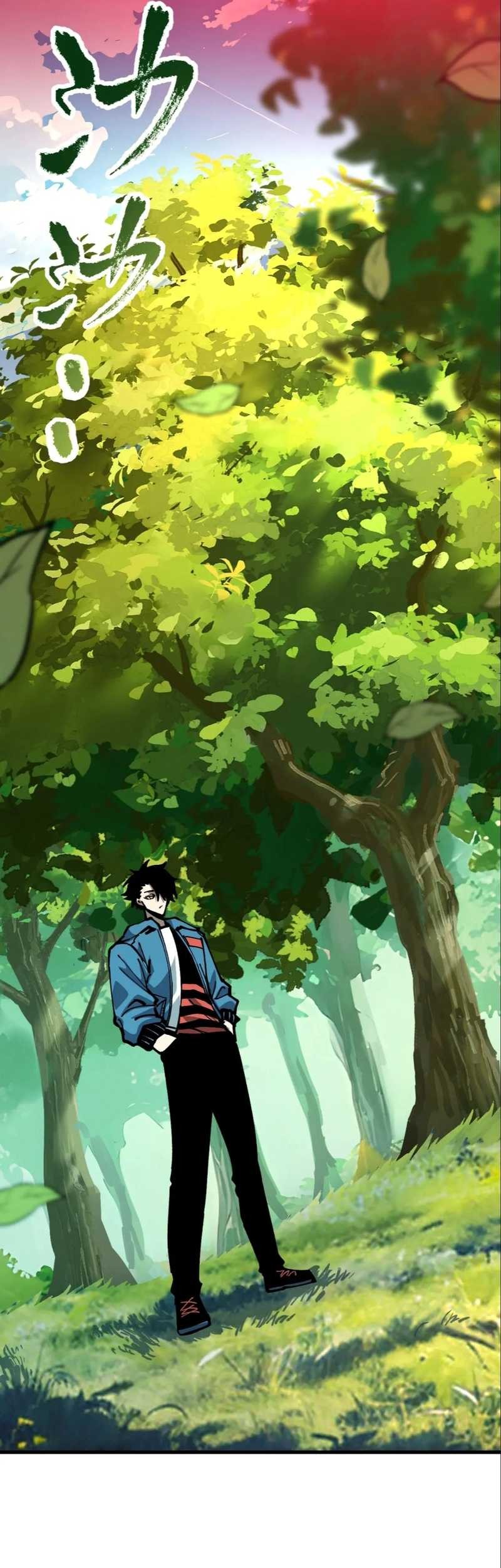 Global Beast Tamer: I Can See the Path of Evolution Chapter 19 - halaman 30