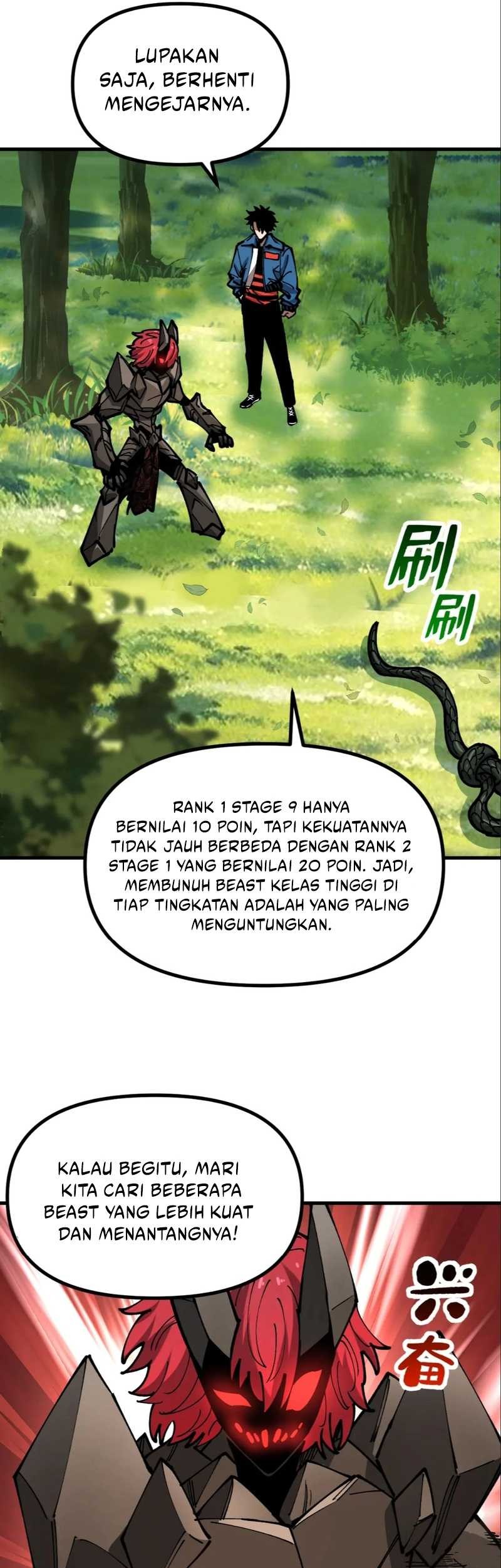 Global Beast Tamer: I Can See the Path of Evolution Chapter 19 - halaman 44
