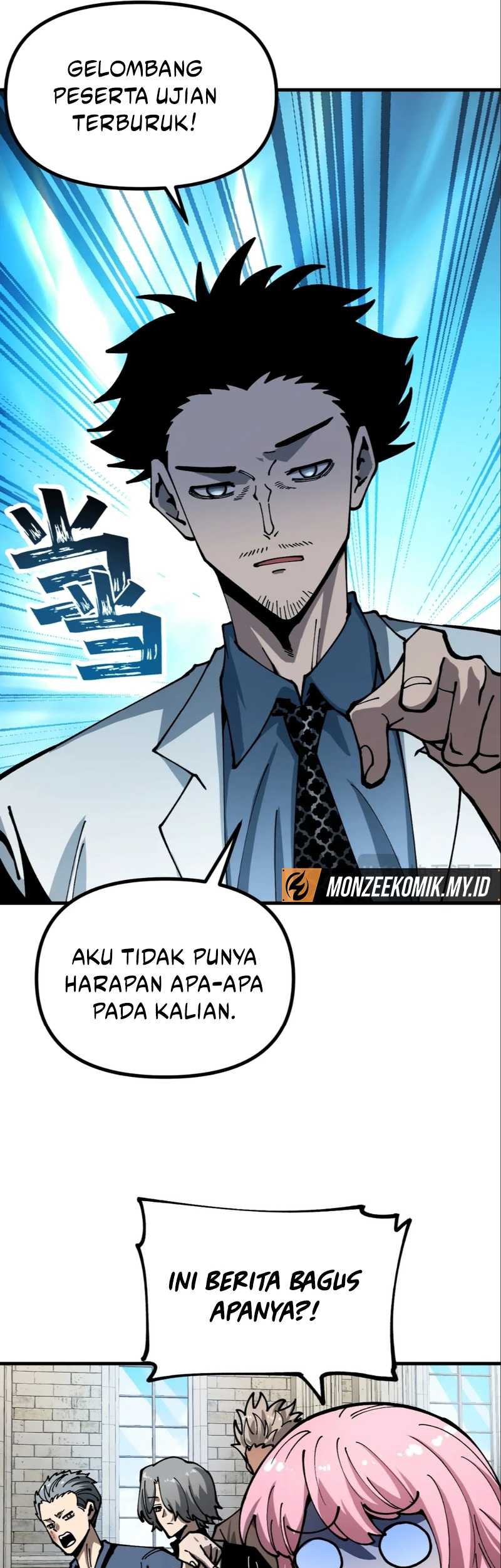 Global Beast Tamer: I Can See the Path of Evolution Chapter 19 - halaman 7