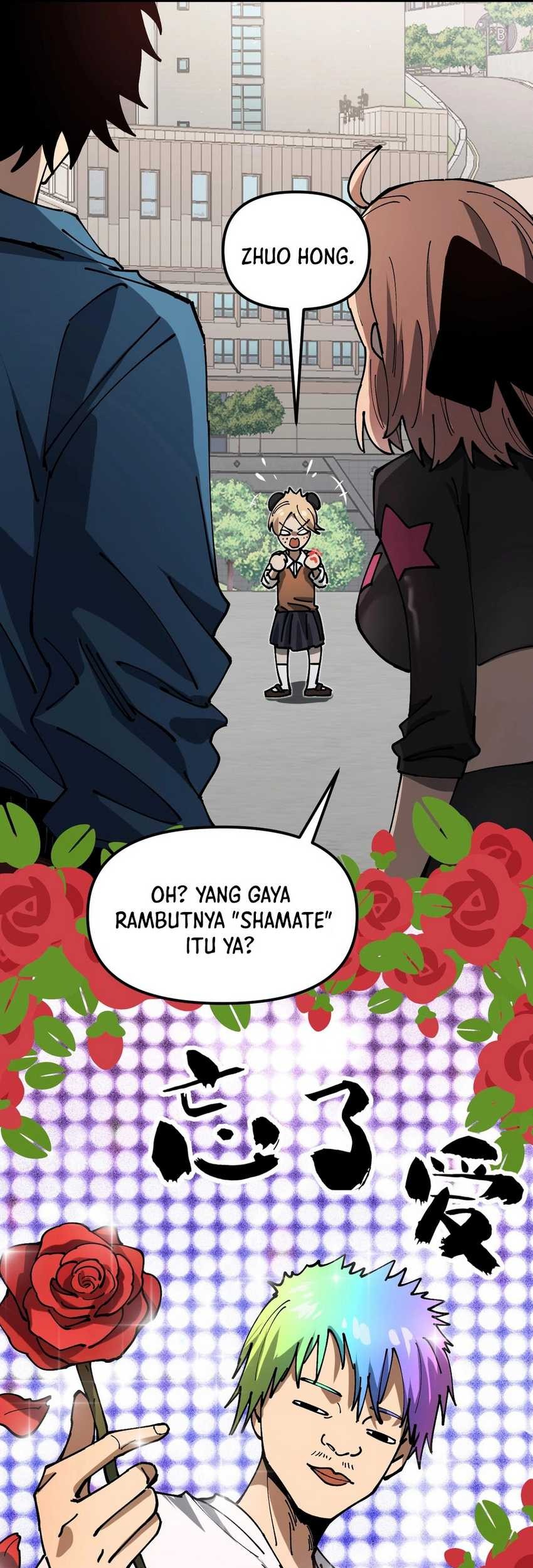 Global Beast Tamer: I Can See the Path of Evolution Chapter 2 - halaman 38