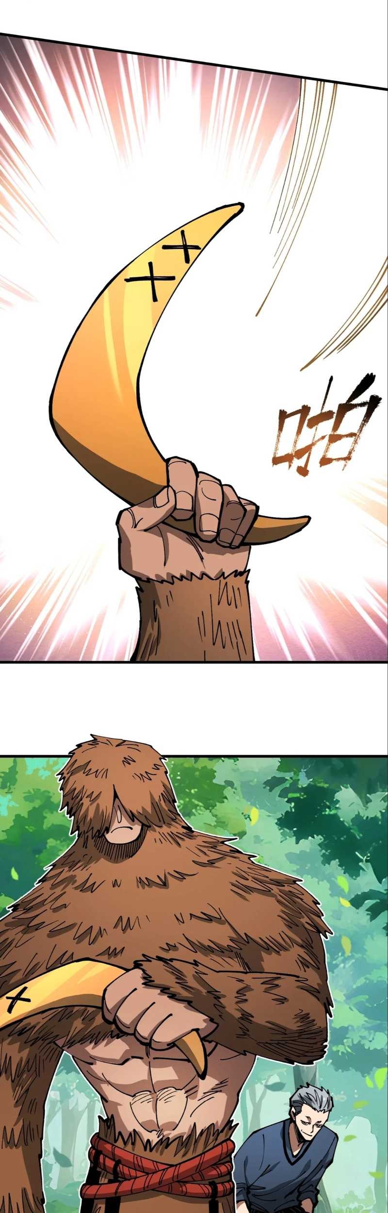 Global Beast Tamer: I Can See the Path of Evolution Chapter 20 - halaman 16
