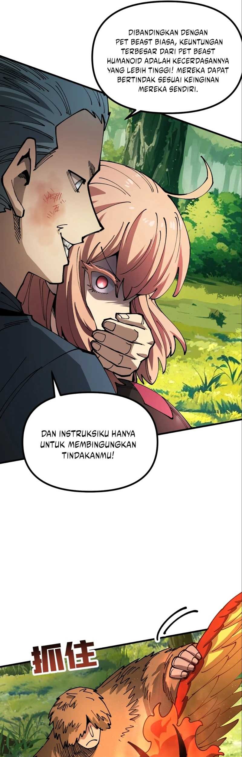 Global Beast Tamer: I Can See the Path of Evolution Chapter 20 - halaman 26