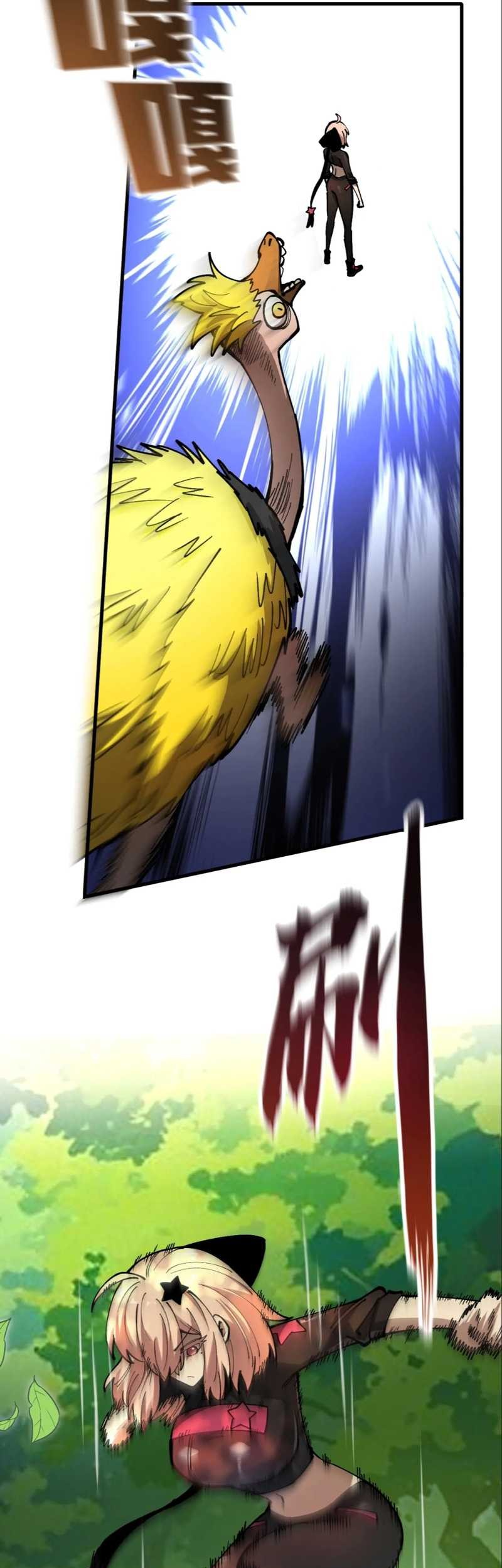 Global Beast Tamer: I Can See the Path of Evolution Chapter 20 - halaman 9