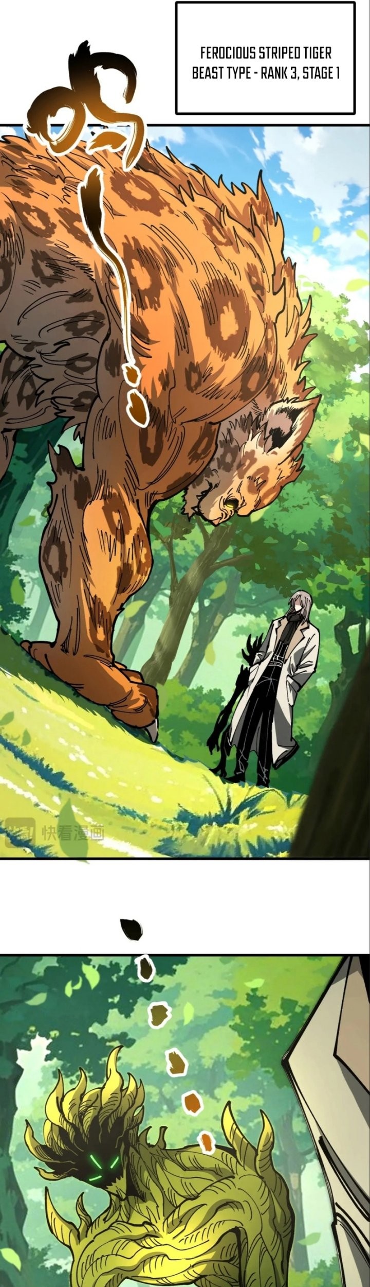 Global Beast Tamer: I Can See the Path of Evolution Chapter 21 - halaman 13