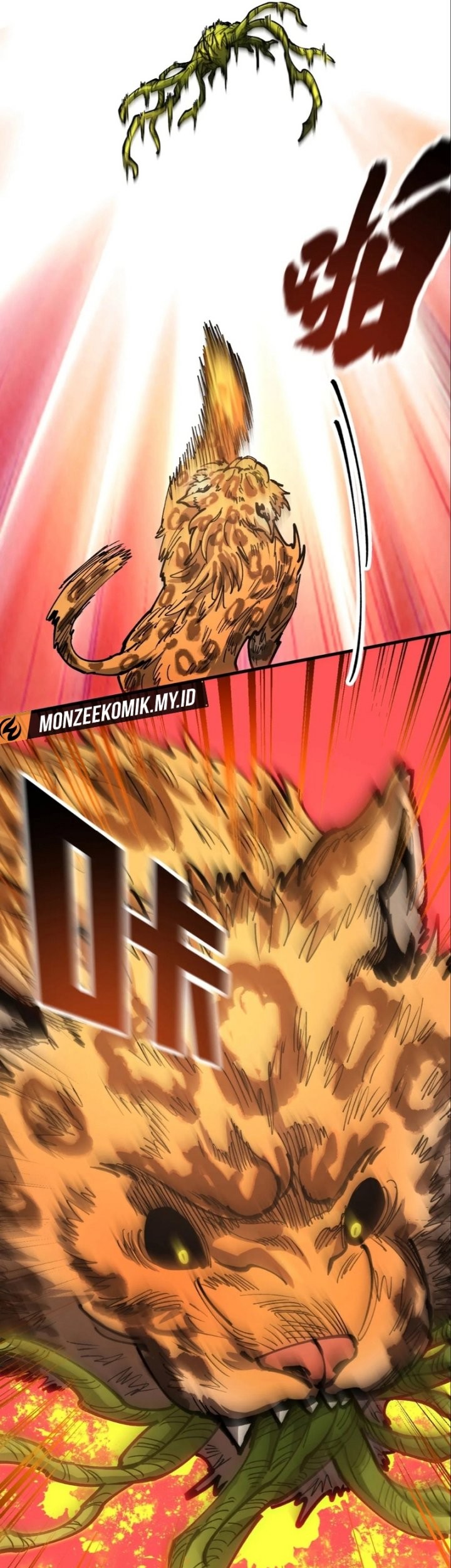 Global Beast Tamer: I Can See the Path of Evolution Chapter 21 - halaman 19