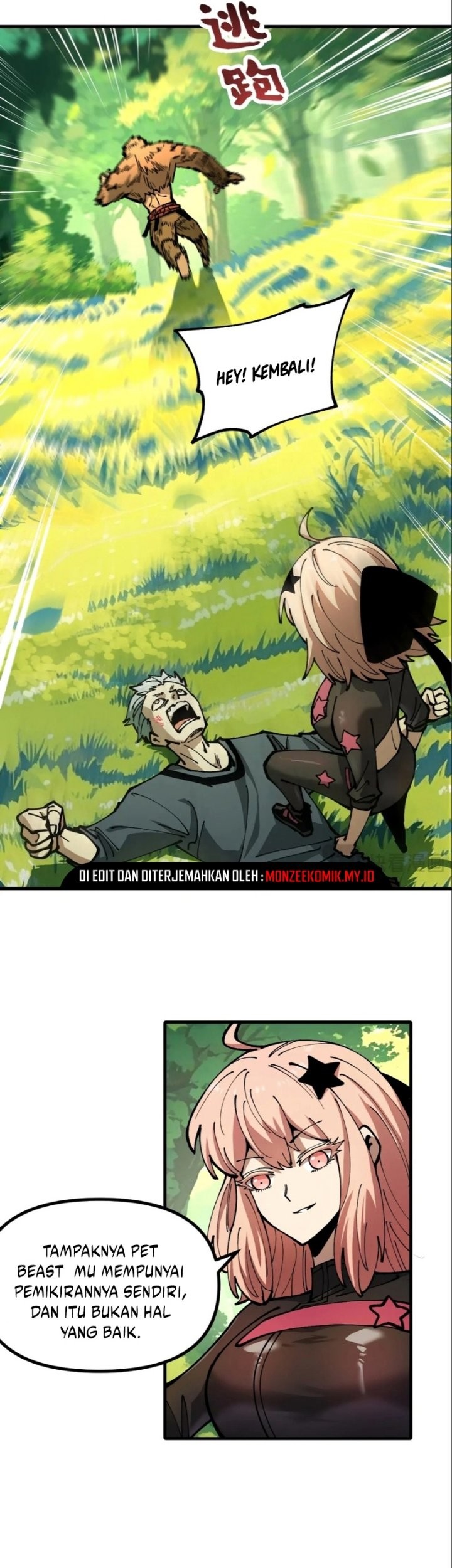 Global Beast Tamer: I Can See the Path of Evolution Chapter 21 - halaman 5