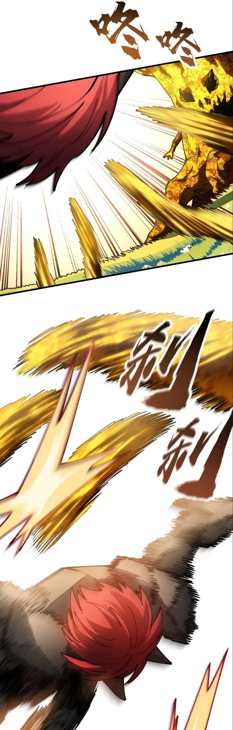 Global Beast Tamer: I Can See the Path of Evolution Chapter 22 - halaman 29