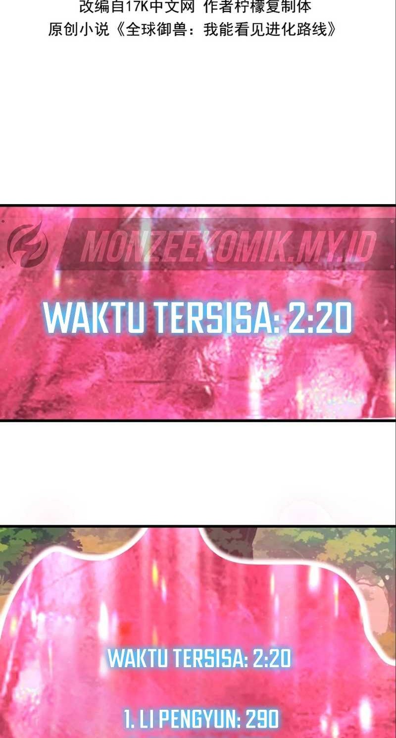 Global Beast Tamer: I Can See the Path of Evolution Chapter 22 - halaman 3