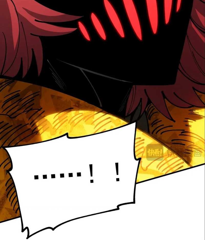 Global Beast Tamer: I Can See the Path of Evolution Chapter 22 - halaman 39