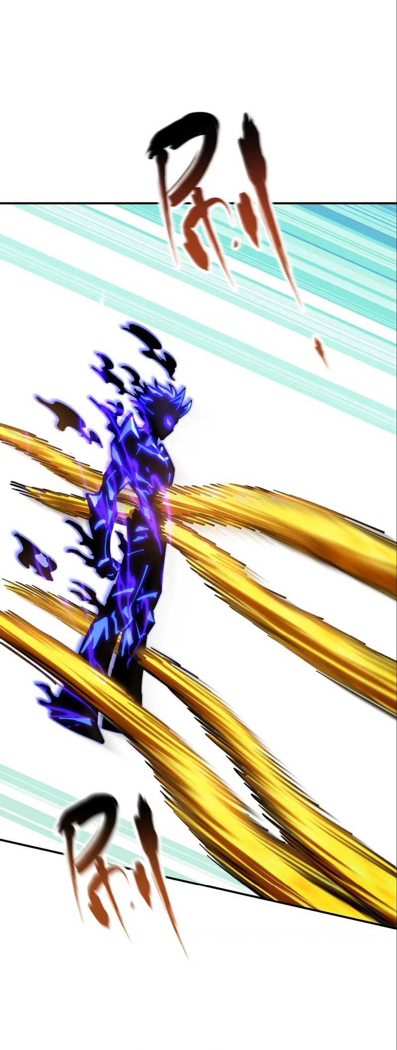 Global Beast Tamer: I Can See the Path of Evolution Chapter 23 - halaman 12