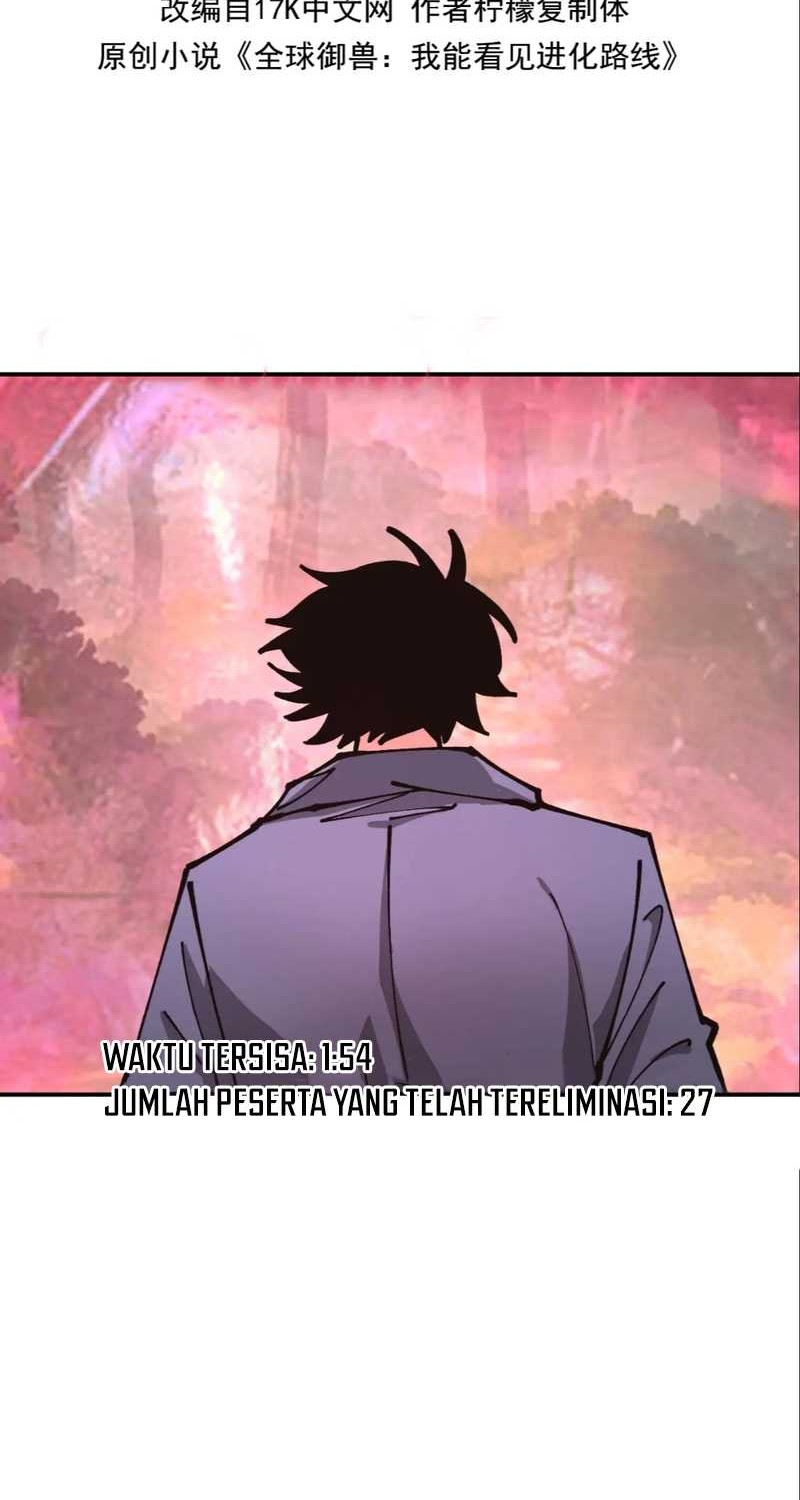 Global Beast Tamer: I Can See the Path of Evolution Chapter 23 - halaman 3
