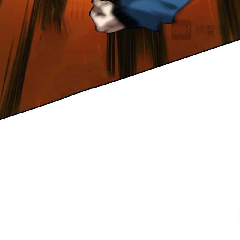 Global Beast Tamer: I Can See the Path of Evolution Chapter 23 - halaman 36