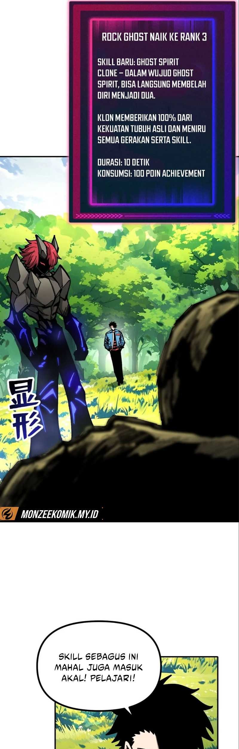 Global Beast Tamer: I Can See the Path of Evolution Chapter 23 - halaman 39