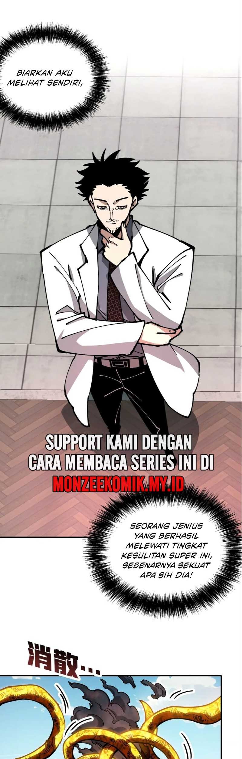 Global Beast Tamer: I Can See the Path of Evolution Chapter 23 - halaman 4