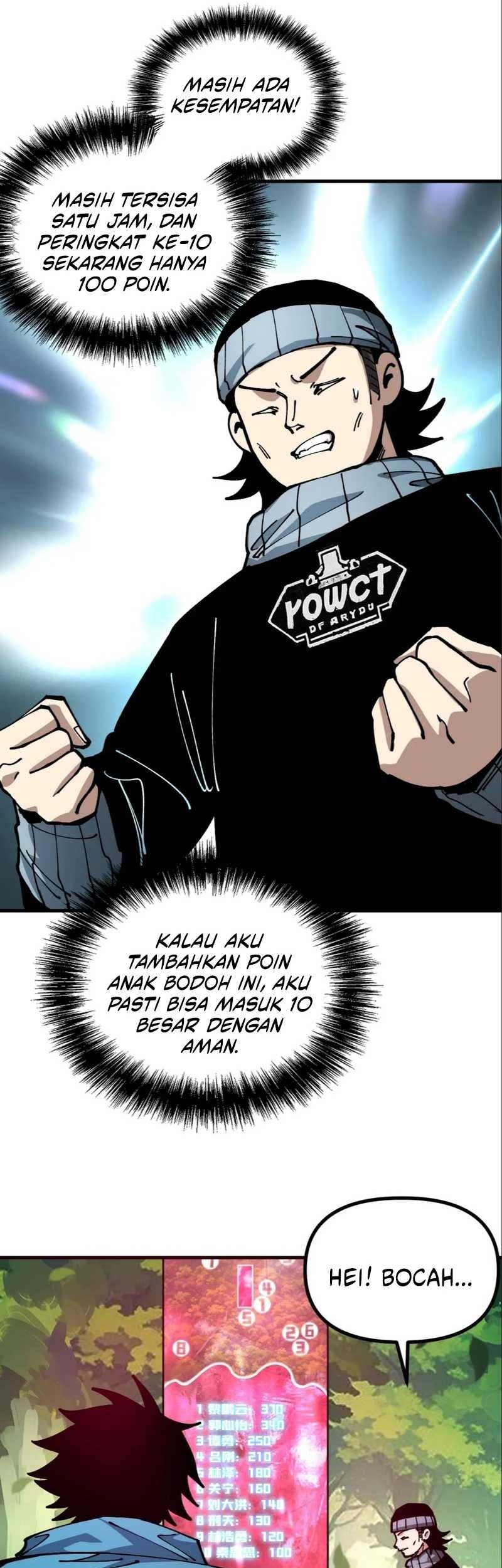 Global Beast Tamer: I Can See the Path of Evolution Chapter 24 - halaman 23