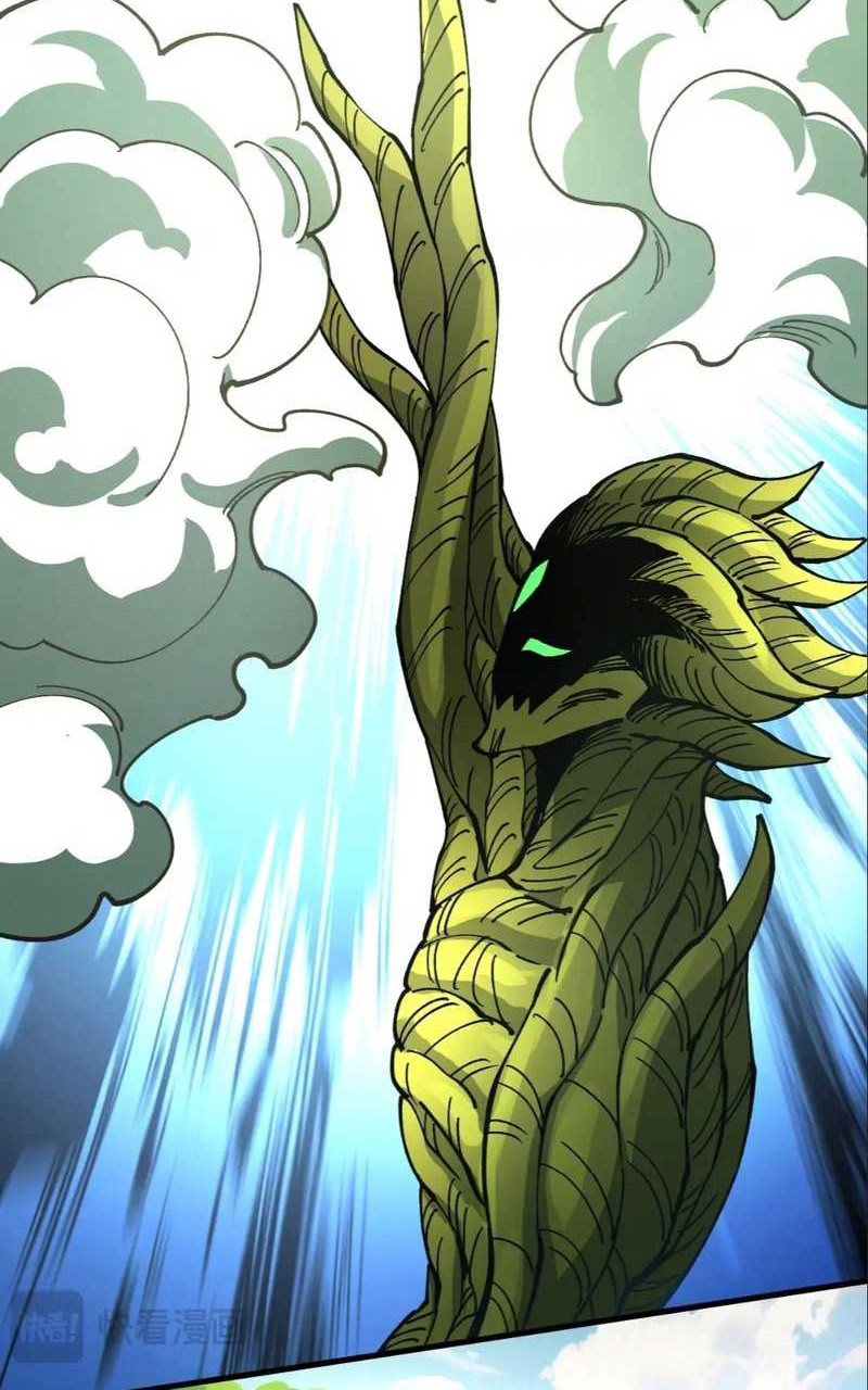 Global Beast Tamer: I Can See the Path of Evolution Chapter 25 - halaman 7
