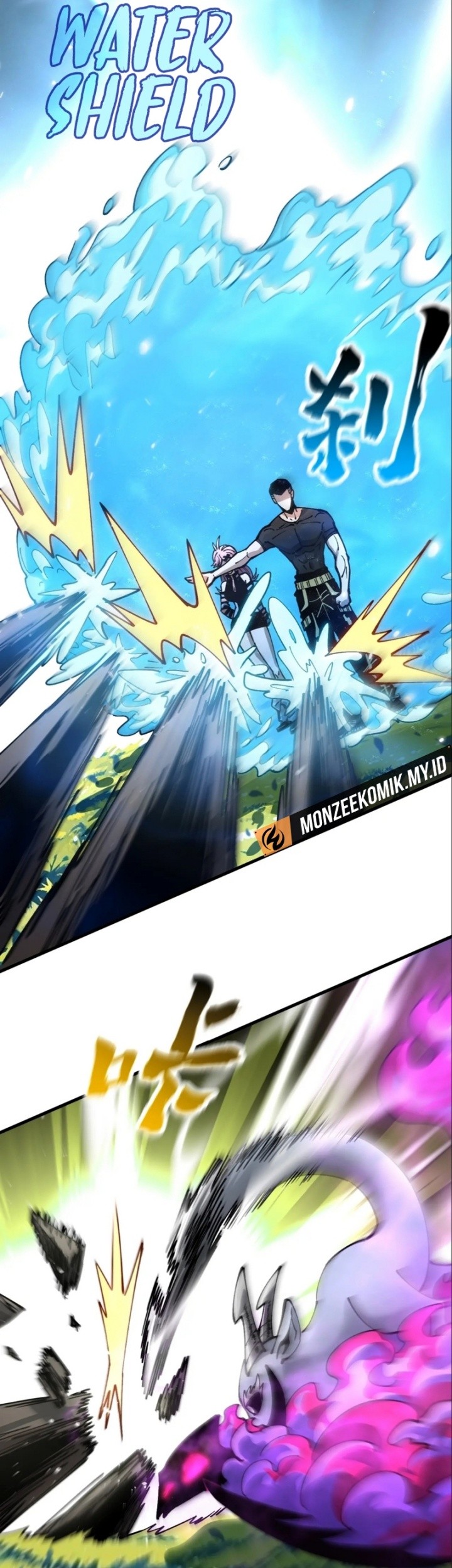 Global Beast Tamer: I Can See the Path of Evolution Chapter 26 - halaman 15