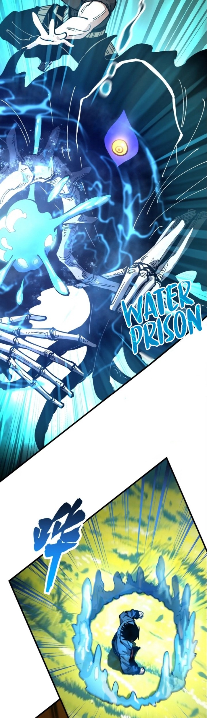 Global Beast Tamer: I Can See the Path of Evolution Chapter 26 - halaman 24
