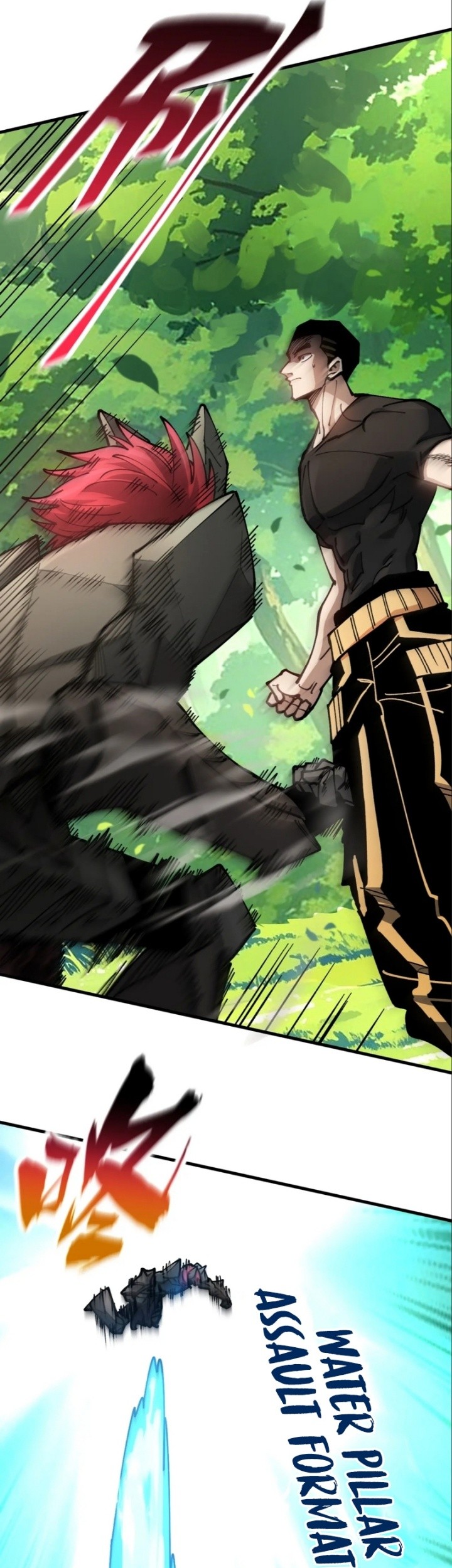 Global Beast Tamer: I Can See the Path of Evolution Chapter 26 - halaman 27