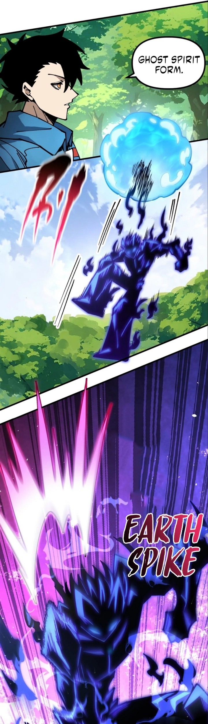 Global Beast Tamer: I Can See the Path of Evolution Chapter 26 - halaman 30