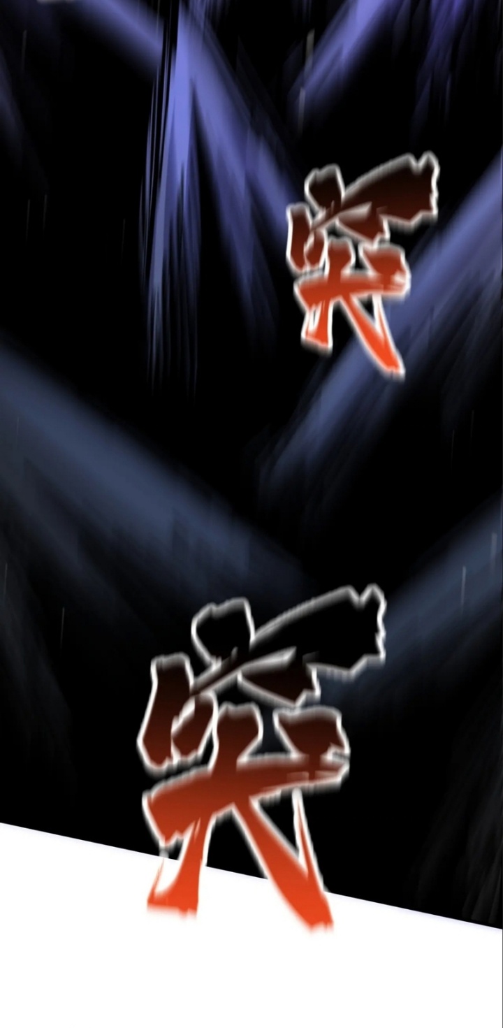 Global Beast Tamer: I Can See the Path of Evolution Chapter 26 - halaman 32
